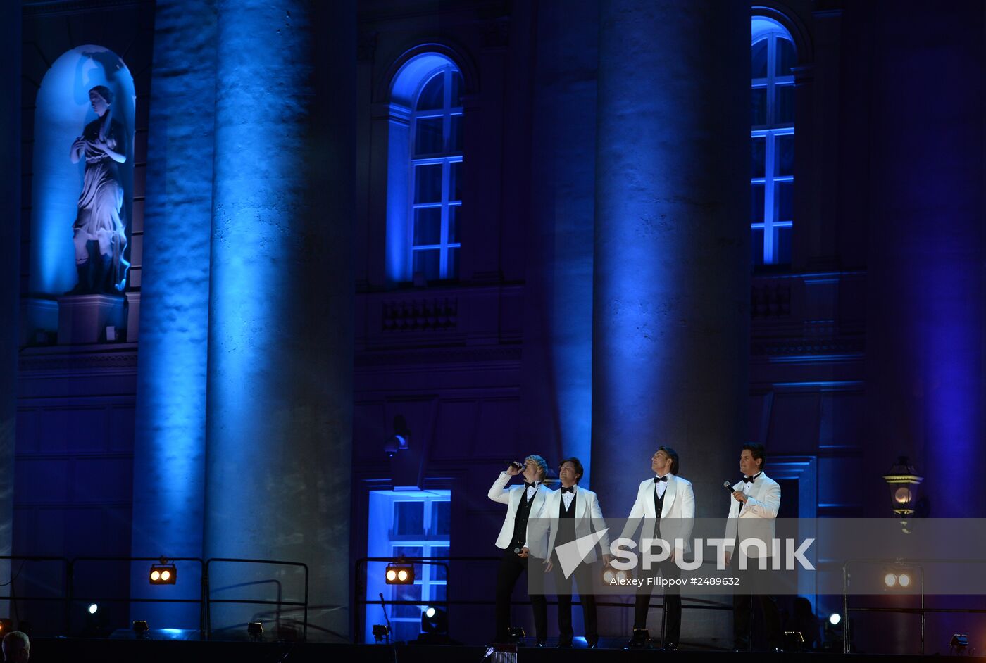 Moscow celebrates City Day