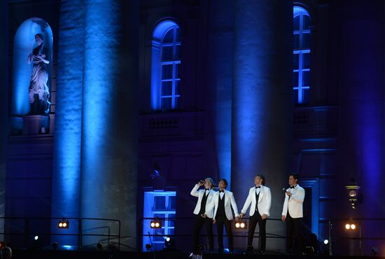 Moscow celebrates City Day