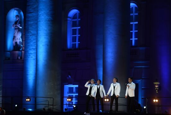 Moscow celebrates City Day