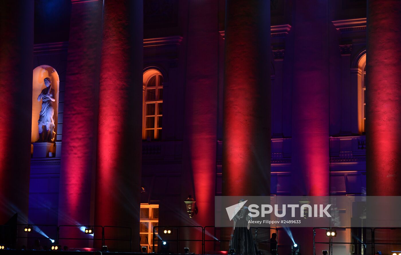 Moscow celebrates City Day