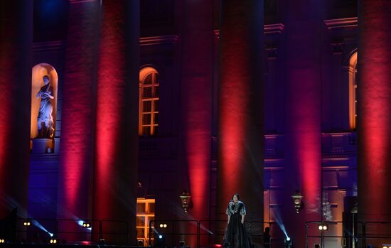 Moscow celebrates City Day