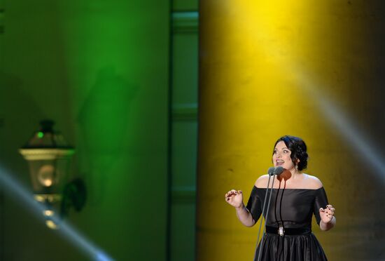 Moscow celebrates City Day