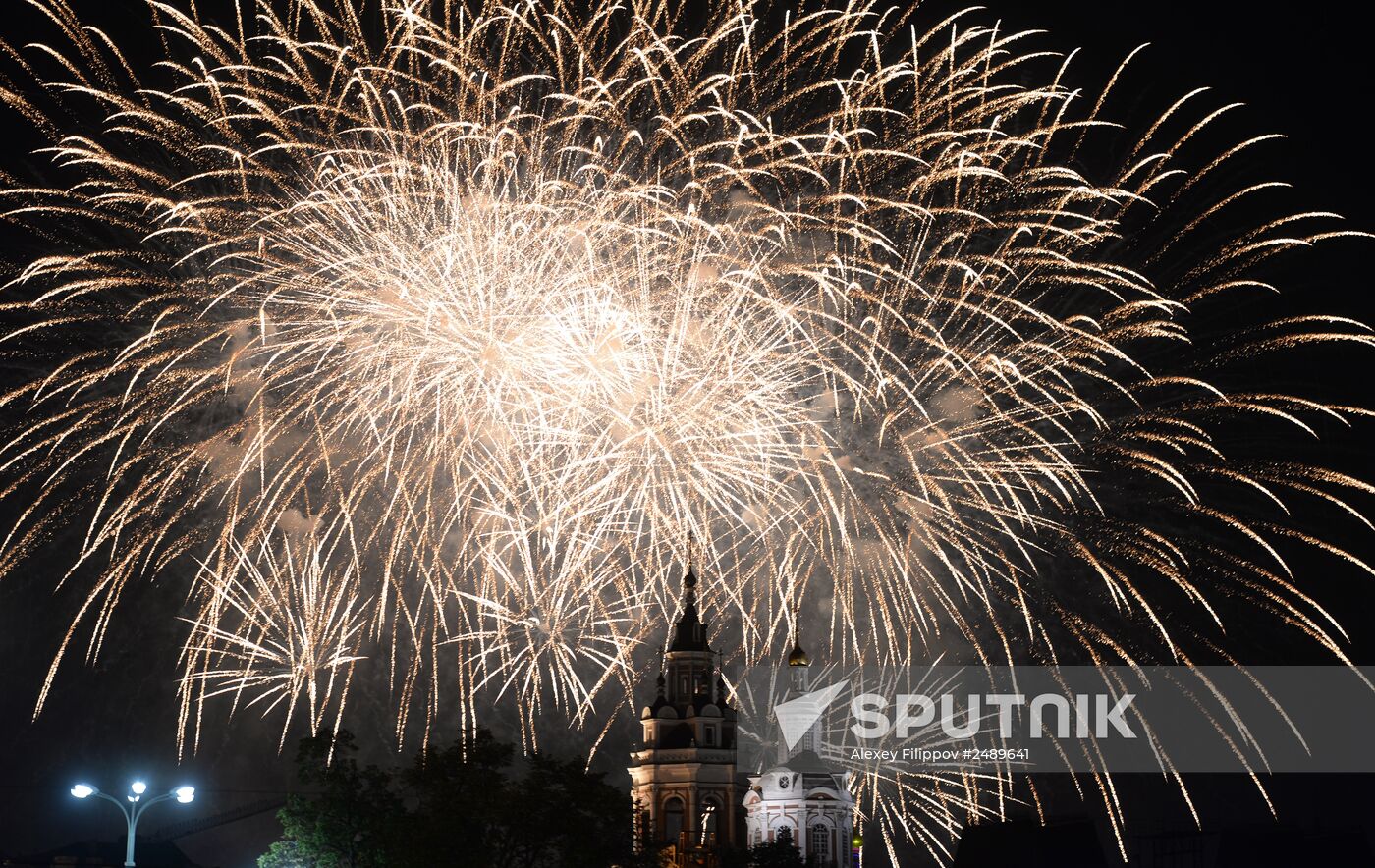 Moscow celebrates City Day