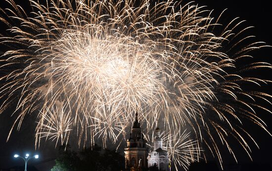 Moscow celebrates City Day