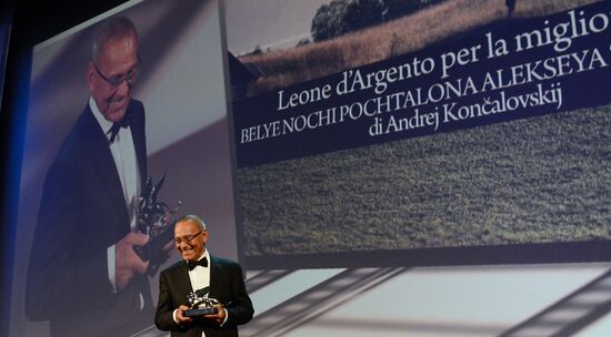 Closing of 71st Venice International Film Festival