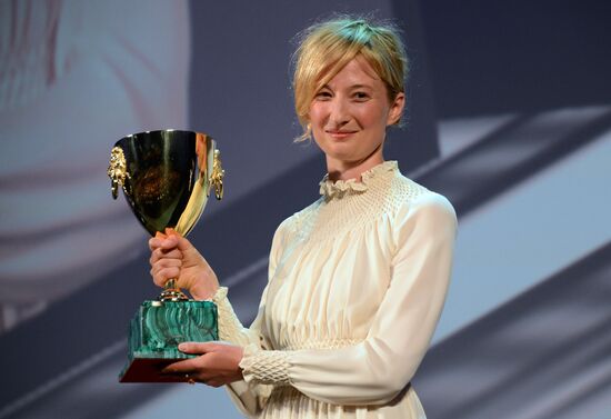 Closing of 71st Venice International Film Festival