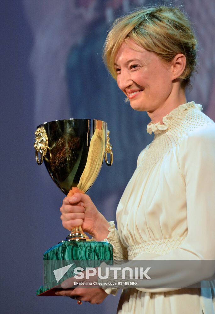 Closing of 71st Venice International Film Festival