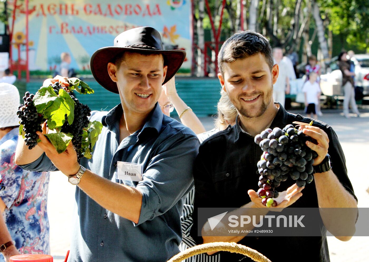 Gardener's Day in Vladivostok