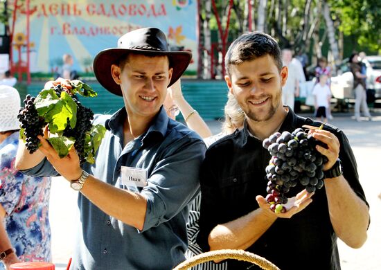 Gardener's Day in Vladivostok