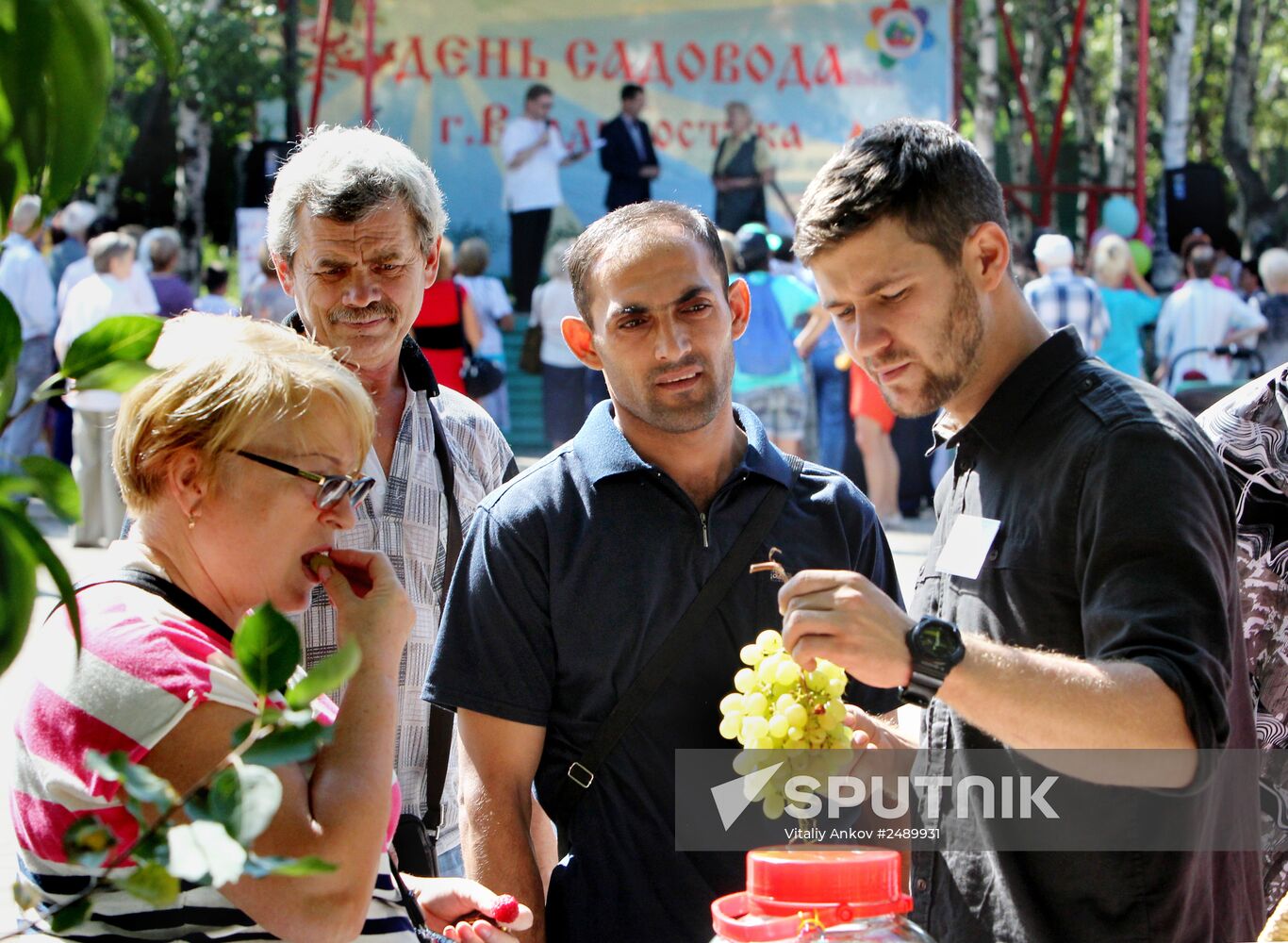 Gardener's Day in Vladivostok