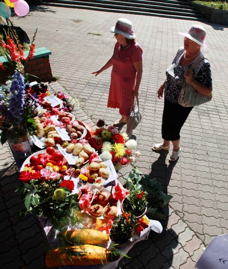 Gardener Day in Vladivostok