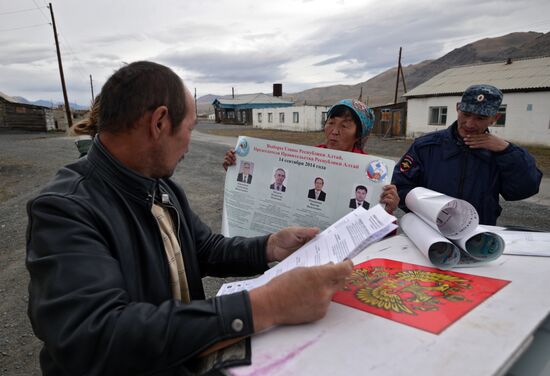 Early voting in Altai Republic