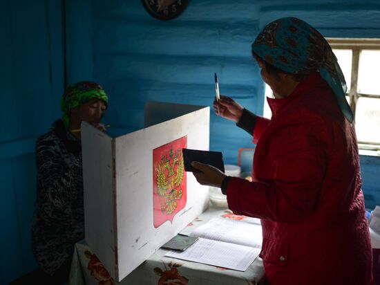 Early voting in Altai Republic