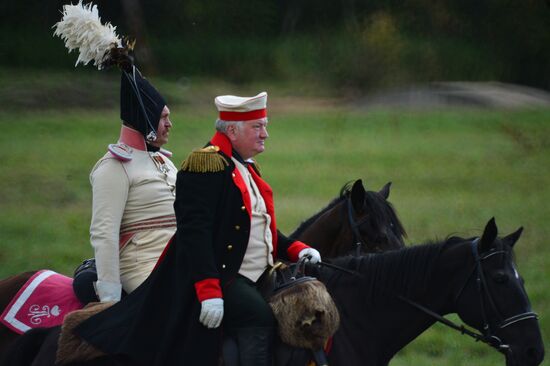 International military-historical festival Borodino Day
