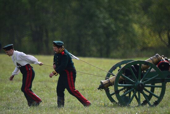 International military-historical festival Borodino Day