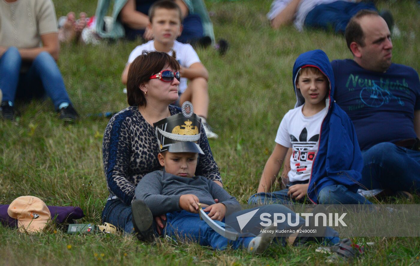 International military-historical festival Borodino Day