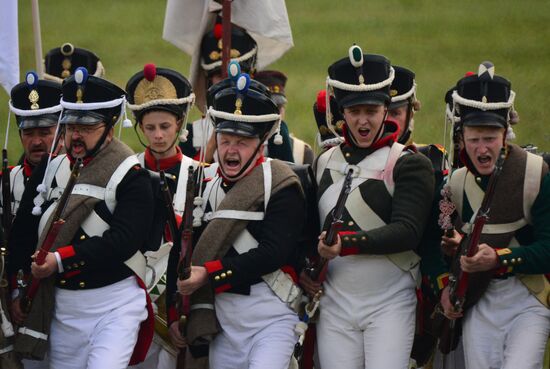 International military-historical festival Borodino Day