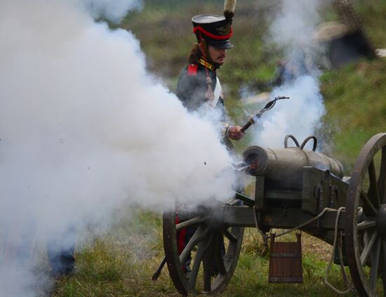 International military-historical festival Borodino Day