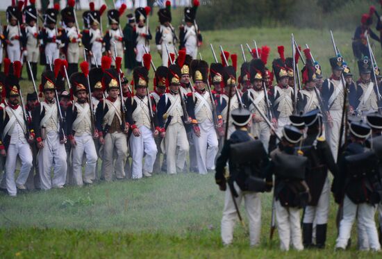 International military-historical festival Borodino Day