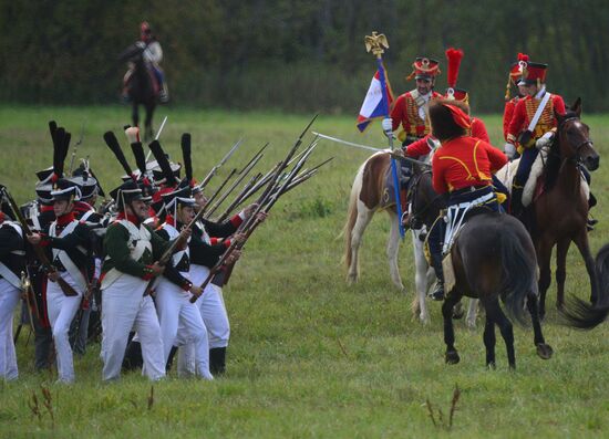International military-historical festival Borodino Day
