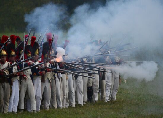 International military-historical festival Borodino Day