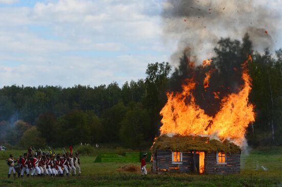 International military-historical festival Borodino Day