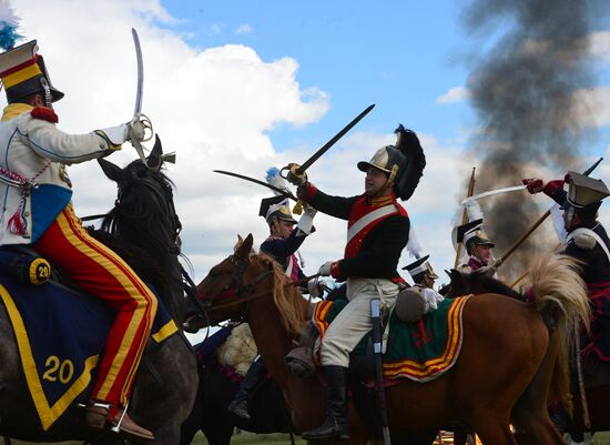 International military-historical festival Borodino Day