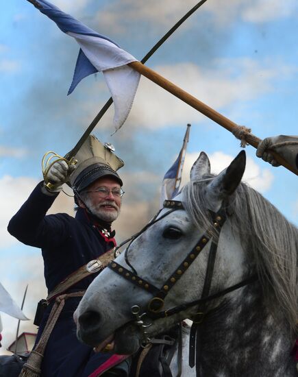 International military-historical festival Borodino Day