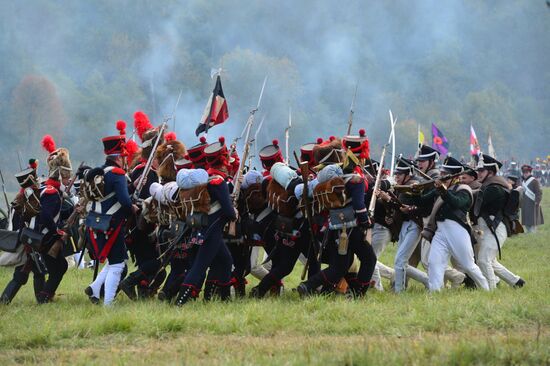 International military-historical festival Borodino Day