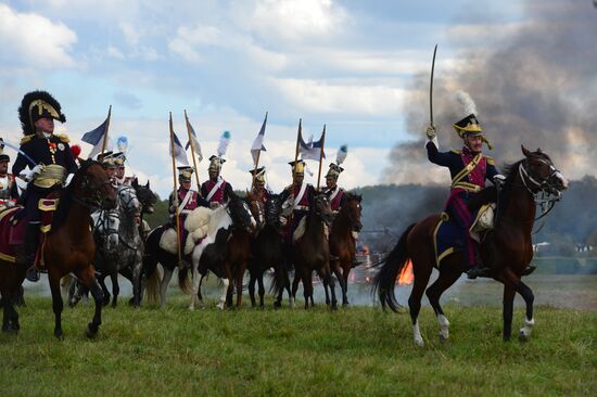 International military-historical festival Borodino Day