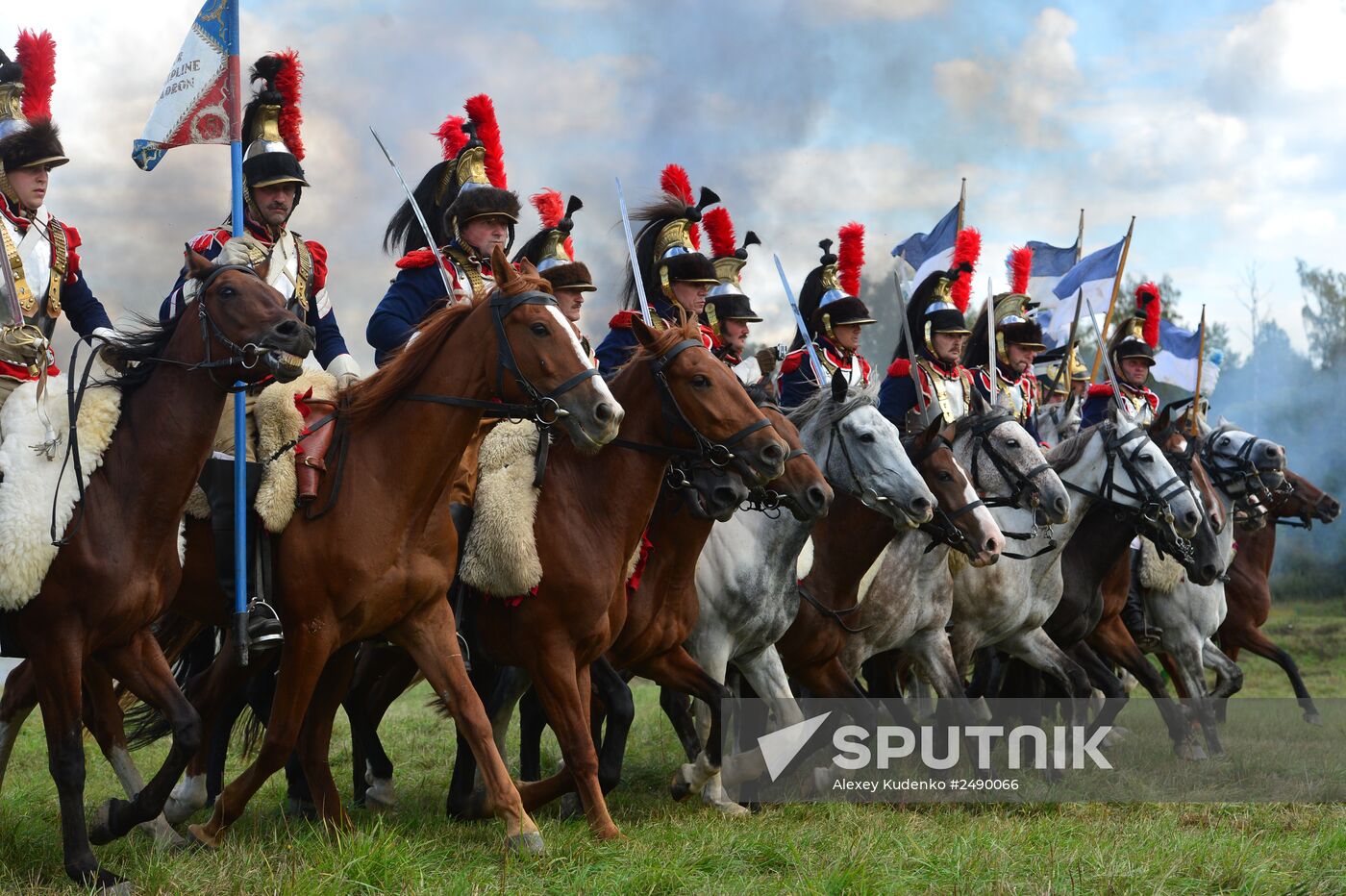 International military-historical festival Borodino Day