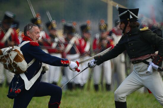International military-historical festival Borodino Day