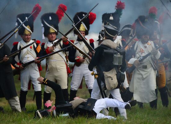 International military-historical festival Borodino Day