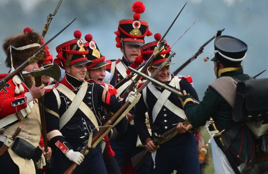 International military-historical festival Borodino Day
