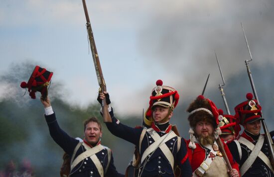 International military-historical festival Borodino Day