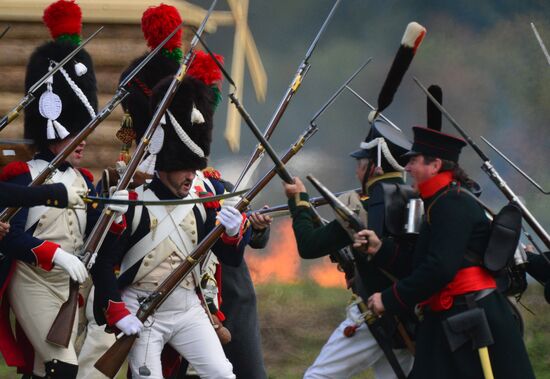 International military-historical festival Borodino Day