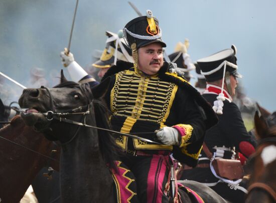 International military-historical festival Borodino Day