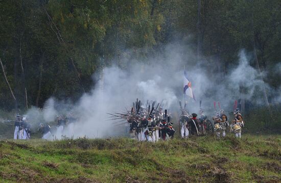 International military-historical festival Borodino Day