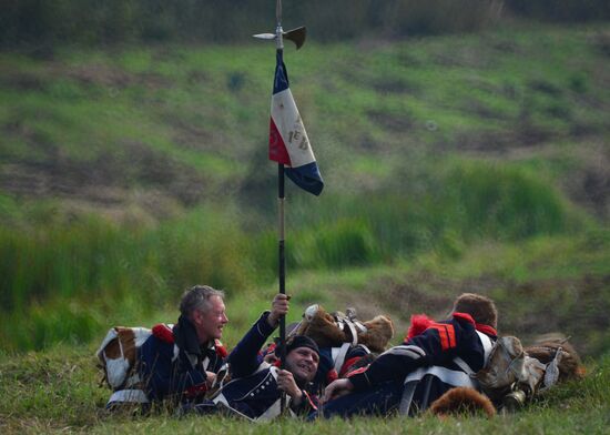 International military-historical festival Borodino Day