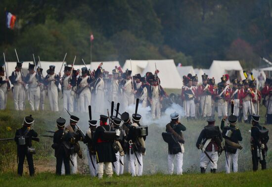 International military-historical festival Borodino Day