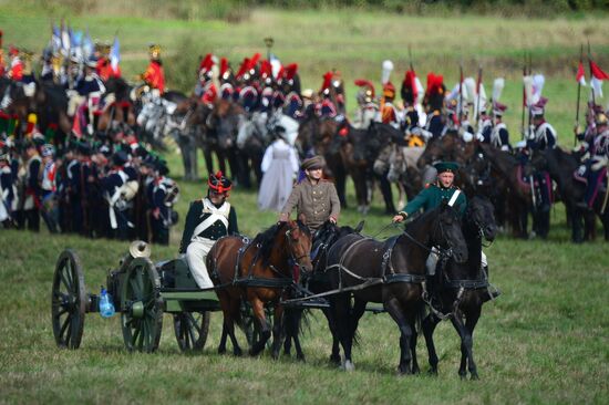 International military-historical festival Borodino Day