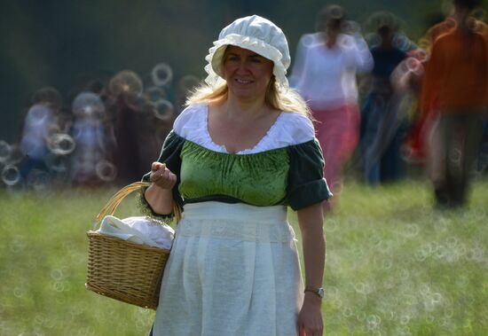 International military-historical festival Borodino Day