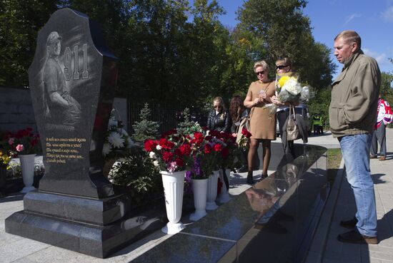 Yaroslavl commemorates Lokomotiv hockey players killed in plane crash