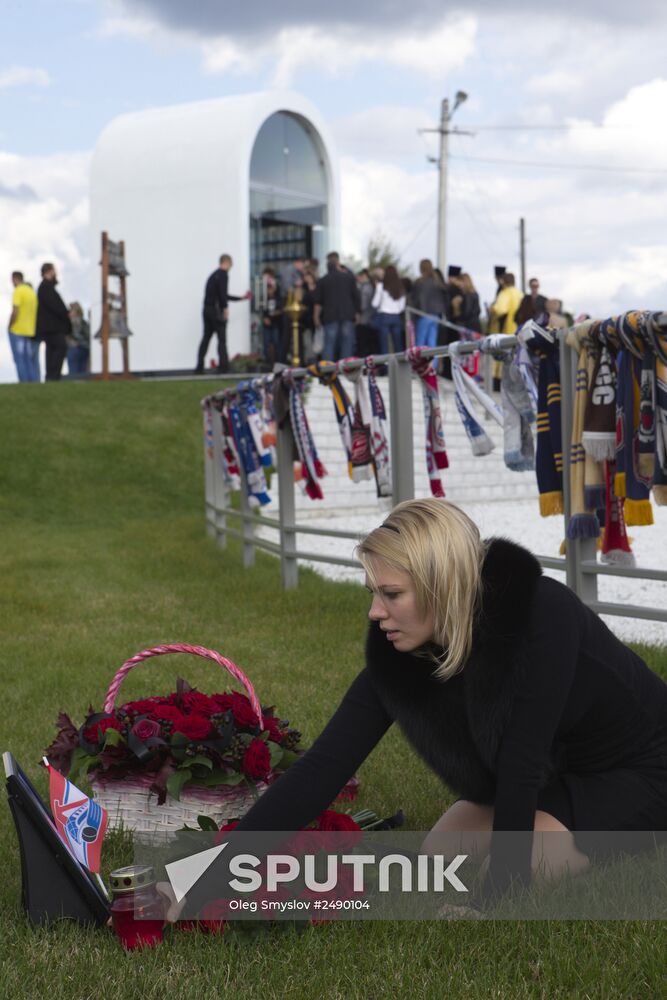 Yaroslavl commemorates Lokomotiv hockey players killed in plane crash