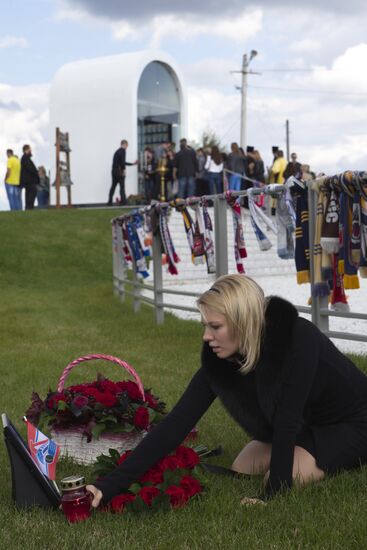 Yaroslavl commemorates Lokomotiv hockey players killed in plane crash