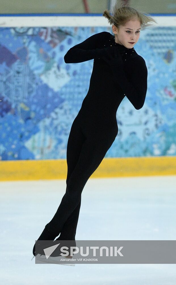 Figure skating. Russian national team's trial runs. Day Two