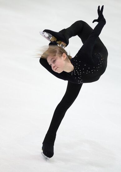 Figure skating. Russian national team's trial runs. Day Two