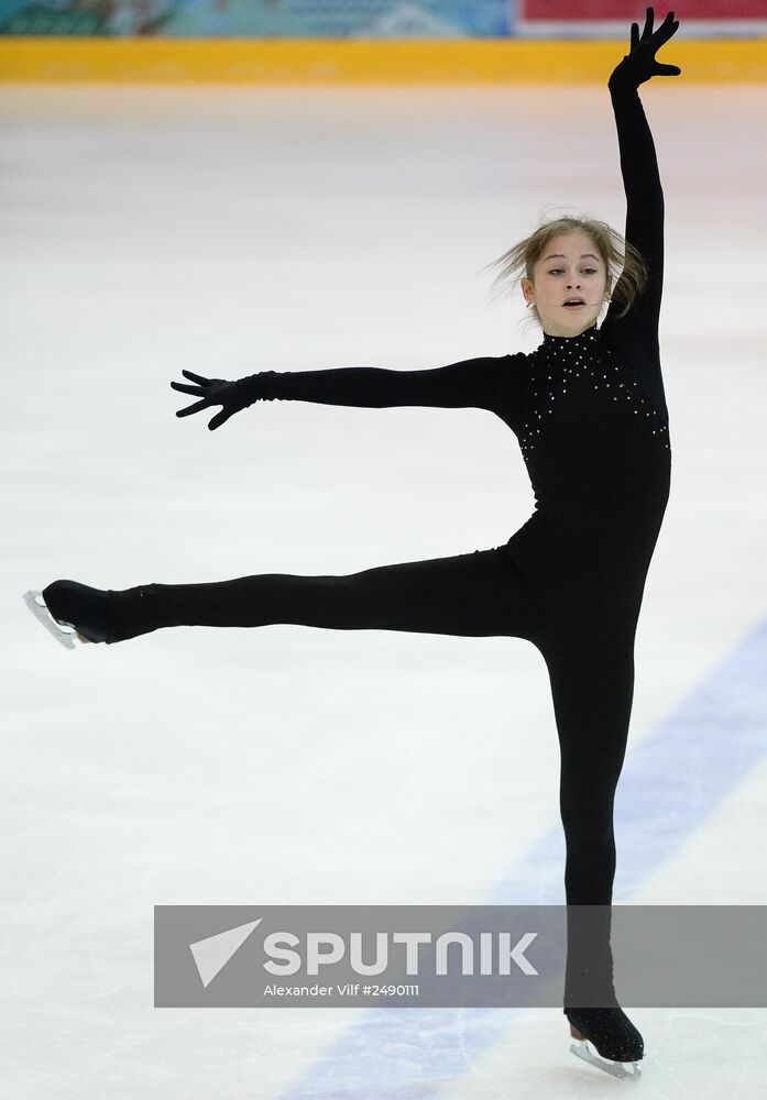 Figure skating. Russian national team's trial runs. Day Two