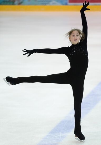 Figure skating. Russian national team's trial runs. Day Two