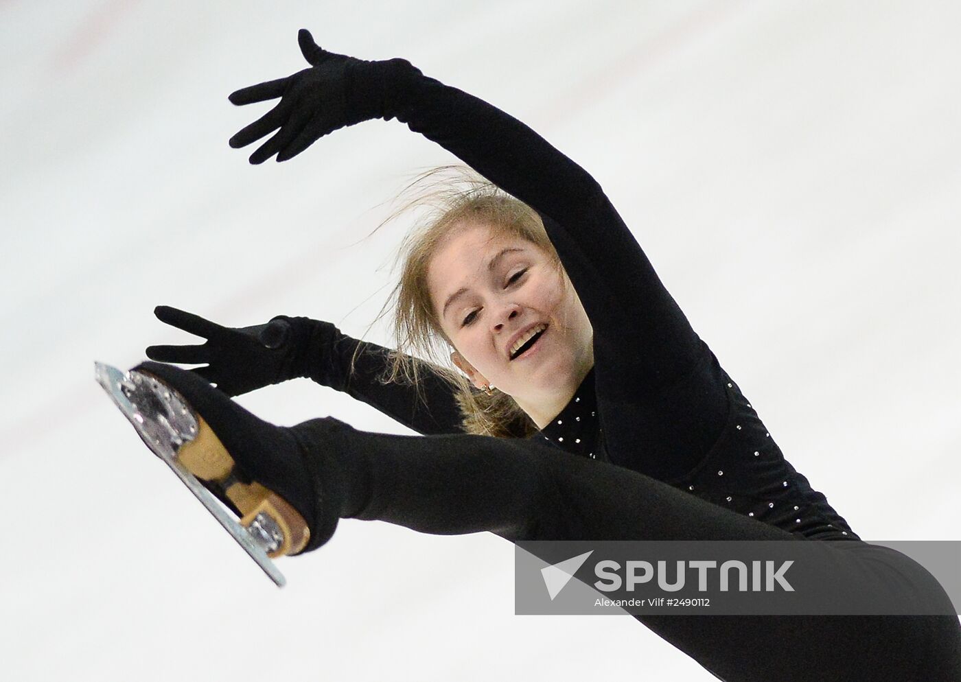 Figure skating. Russian national team's trial runs. Day Two